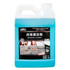 Car interior interior interior cleaning agent ceiling flannel fabric leather seat multifunctional strong decontamination cleaning products