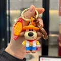 Home puppy keychain-western cowboy