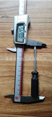 小一字十字起子螺丝刀改锥迷你黑柄螺丝刀加长手动螺丝刀玩具工具