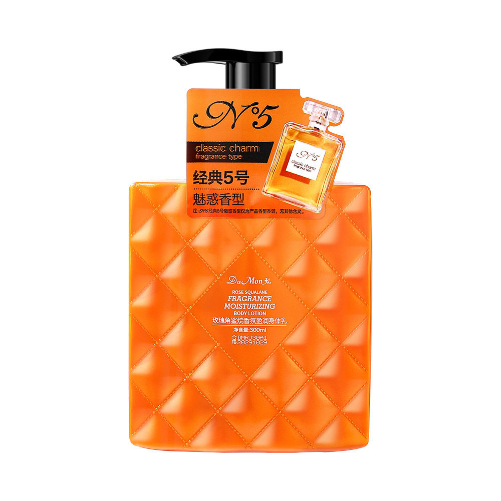 Damani Rose Squalane Fragrance Body Lotion Wholesale Genuine Factory Body Moisturizer Affordable 842