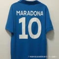 87-88 napoli home game no. 10