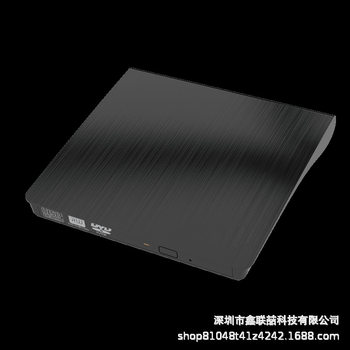 Factory Direct Supply Usb3.0 Mobile Optical Drive, Driver-Free Installation, Dvd Burner, Notebook External High-Speed Transmission