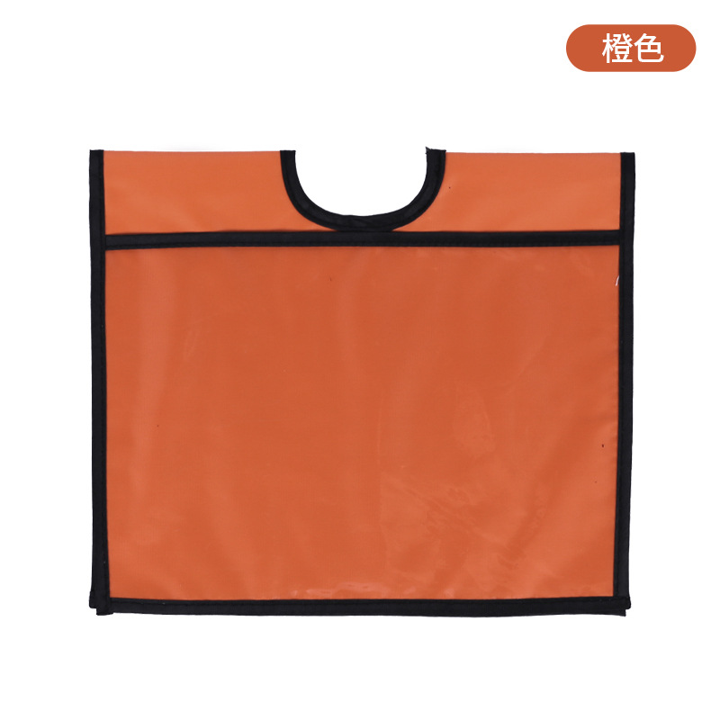 交通锥形袖锥套带口袋信息标志套户外活动警告信号安全运动训练牌