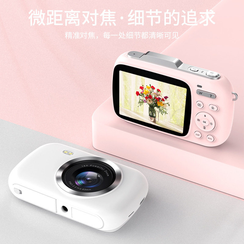 Cross-border 4K HD Student Digital Camera Girls Campus Photograph Travel Selfie CCD Filter Beauty Camera