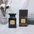 Black bottle white musk 100ml