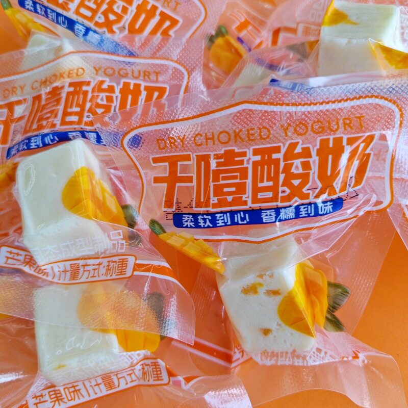 Monton Yogurt Children's Nutritional Cheese Block Inner Mongolia Thick-Cut Milk Block Original Yogurt Block Milk Lumps