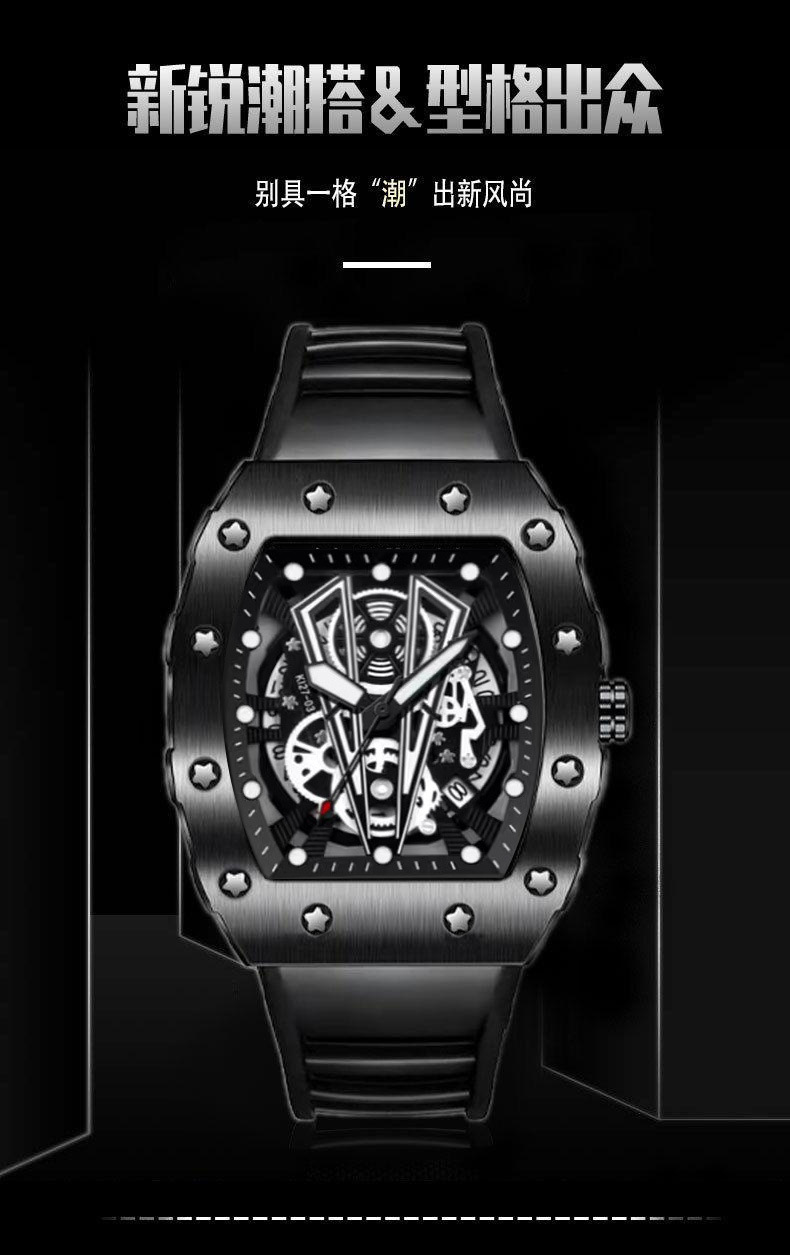 ZIDO Brand Quartz Watch High Beauty Value Casual Sports Watch Men's Hollow Barrel Richard Men's Watch 19 O1CN01a4zIks1FocNOZbs5A !!2216592930534 0 cib