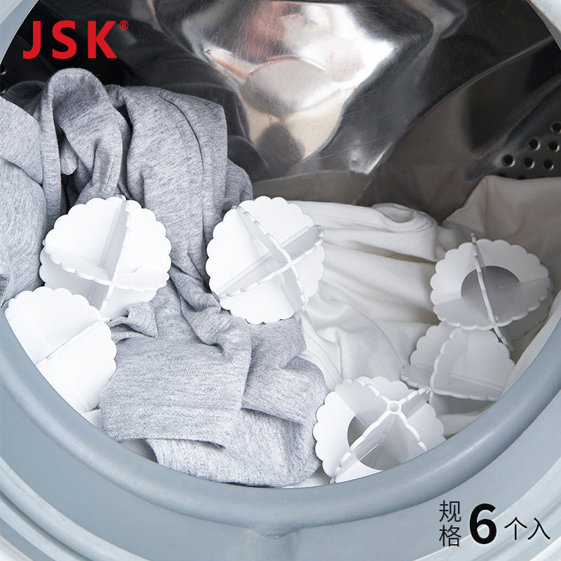 Japan Jsk Laundry Balls 6 Pack Decontamination and Anti-Tangle Washing Machine Bra Intimates Washing Ball Cleaning Ball