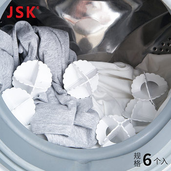 Japan Jsk Laundry Balls 6 Pack Decontamination and Anti-Tangle Washing Machine Bra Intimates Washing Ball Cleaning Ball