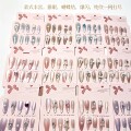 seller product image