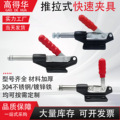 seller product image