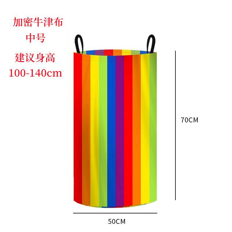 三色袋鼠跳跳袋成人感统儿童幼儿园户外器材团建活动道具亲子袋子