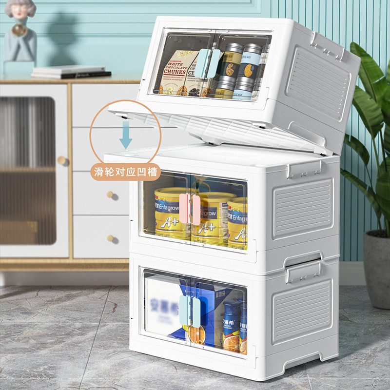 Folding Storage Box Transparent Side Double Door Wheeled Storage Cabinet Household Sundries Toys Snacks Organizing Car Box