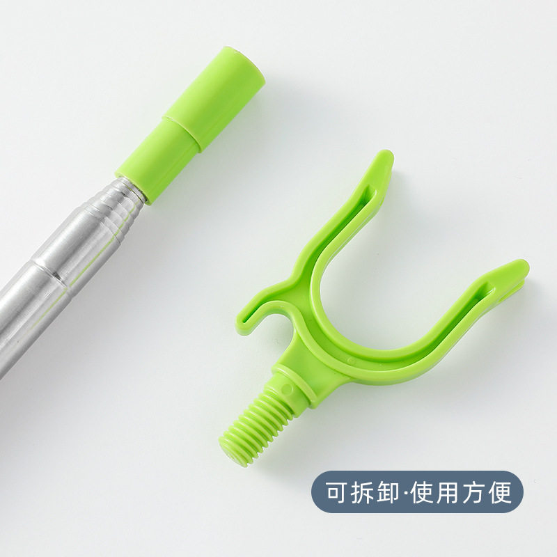 New Stainless Steel Telescopic U-shaped Small Fork Clothes Rod Balcony Clothes Picking Rod Lengthened Clothes Rod Clothes Rod Clothes Fork