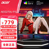 Acer Gaming Monitor 27-Inch 280Hz/240/180 High Color Gamut High Refresh Rate Gaming 2K Screen 2K