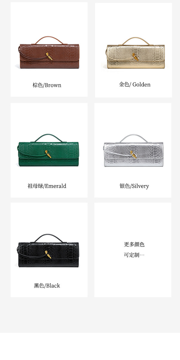 Túi xách tay nữ dáng baguette họa tiết vân đá, đeo chéo dự tiệc — Tùy chỉnh bởi nhà máy riêng, W1893 # bạc, W1893 # màu mơ, W1893 # màu nâu