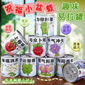 seller product image