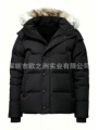 black/faux fur/black logo