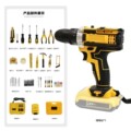 seller product image
