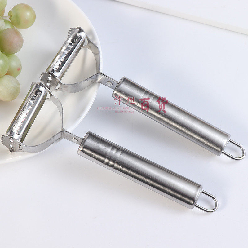 Supply Multi-functional stainless steel smiley face fruit peeler apple peeler potato melon planer