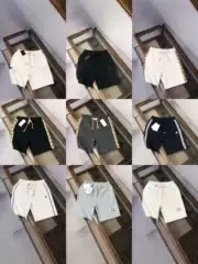 High-End Version of Casual Pants with Monogram Letter Print, m Brand Pocket Shorts, Elastic Waist Sports Shorts