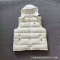 White cotton vest