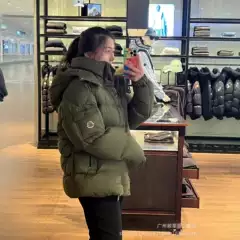 M's Vezere Matte Thickened White Duck Down Hooded Puffer Jacket, Fashionable Warm Winter Lightweight Coat for Men and Women
