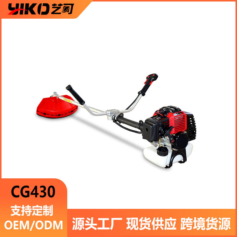 New two-stroke lawn mower CG430 brush cutter 40-5 gasoline lawn mower multifunctional portable lawn mower