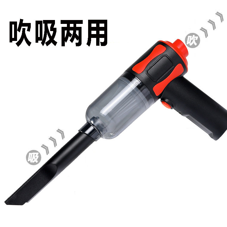 Car Wireless Vacuum Cleaner Multifunctional Powerful Blow Suction Household Small Suction Handheld High Power Blower Dust
