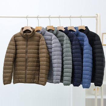 Youjia Clothing 90 White Duck down Stand Collar Lightweight down Jacket Men's Autumn and Winter Lightweight Short down Coat