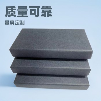 Factory Direct Sales Gift Packaging Box New Jewelry Universal Spot Keychain Small Jewelry Bag Box One Piece Batch Creative