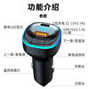 Factory New Car Bluetooth Charger Multi-Function Car Mp3 Car Player Fm Transmitter Car Charger