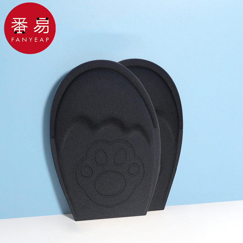 Free Shipping/10Y Insoles/Front Foot Pads Cd1R50 - Shoe Size Reducer for Sneakers, Unisex Padding