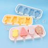 Ice Cream Mold Food Grade Silicone Household Homemade Ice Cream Ice Cream Sorbet Grinder Children's Cheese Stick Model