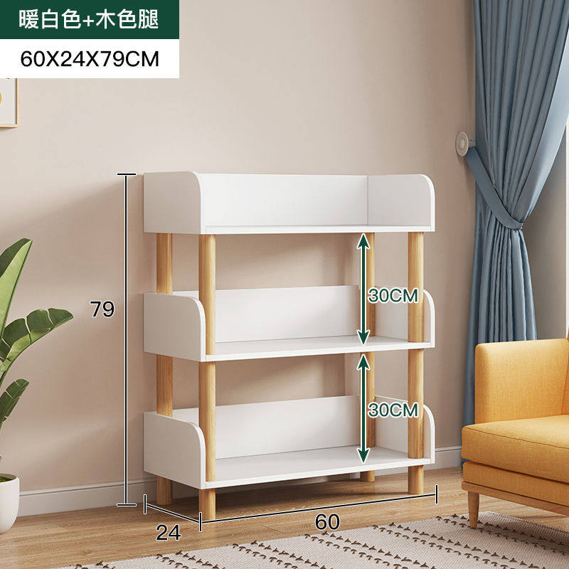 简易书架货架置物架多层收纳架子展示架客厅落地卧室家用储物柜子