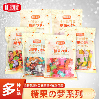 Snack Wholesale Candy Bulk Milk Tablets Mixed Fruit Sea Salt Coffee Beans Leisure Vitamin C Mint Candy Flavor