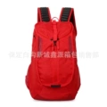 Air Cushion style red