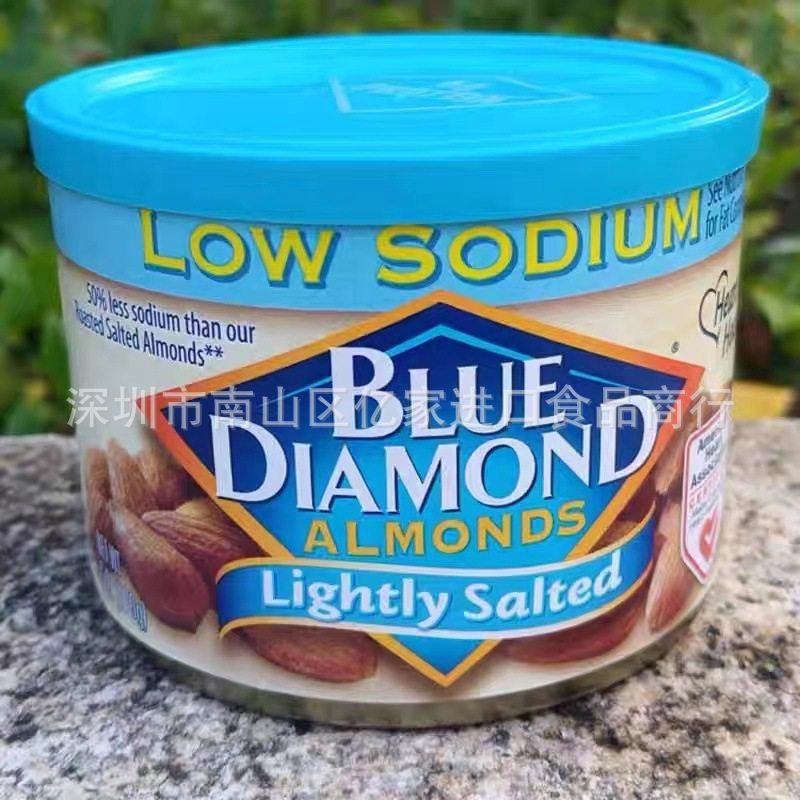 Internet Celebrity Recommends American Blue Diamond Shellless Almonds Imported from California Nut Badam Snacks Mustard Soy Sauce 170g