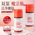 seller product image