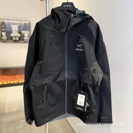 Storm-Breaker Waterproof Technology Lt Seventh-Generation Jacket, Water-Resistant, Ultra-High Breathability