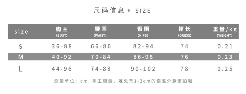 Summer Womens Dress Fashionable Sequin Sexy Backless Halter Neck Bodycon Style Nightclub Party Wear Wholesale