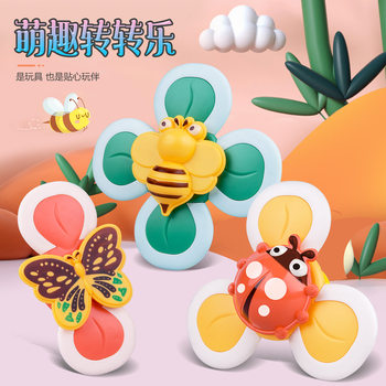 Cross-border Children's Sucker Insects Turn around Music Fingertip Gyro 0-3 Baby Dining Chair Sucker Baby Water Play Toys