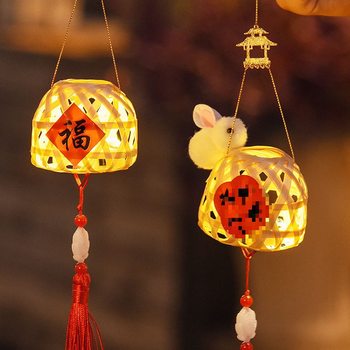 Mid-Autumn Festival Small Lantern 2025 New Chinese Style Kidsren's Mid-Autumn Festival Rabbit Lantern Bamboo Handmade DIY Satchel Lantern