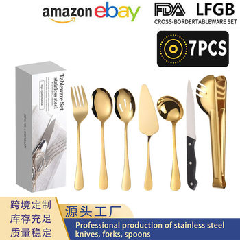Stainless steel tableware suit 7-piece set of public tableware hotel self-service food spoon food clip public fork spoon