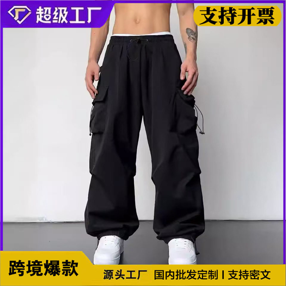 美式速干工装裤男2026夏季新款降落伞裤子高腰阔腿休闲运动长裤