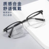 Wholesale fashion two-color retro eyebrow frame temperament big face myopia mirror frame flexible mirror legs do not clip face