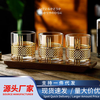 Crystal Glass Creative Whisky Cup Cocktail Cup Set Foreign Wine Glass Classical Drinking Beer Cold Drink Juice Cup