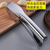 Manufacturer Wholesale New Kitchen Garlic Press Multi-Functional Zinc Alloy Square Garlic Press Garlic Artifact Kitchen Supplies