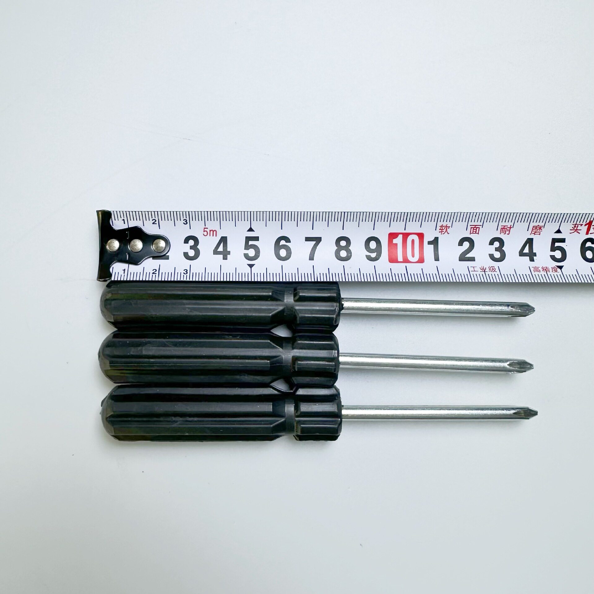 黄两用螺丝刀套装一字十字多功能螺丝刀小号2寸3寸4寸螺丝刀批发