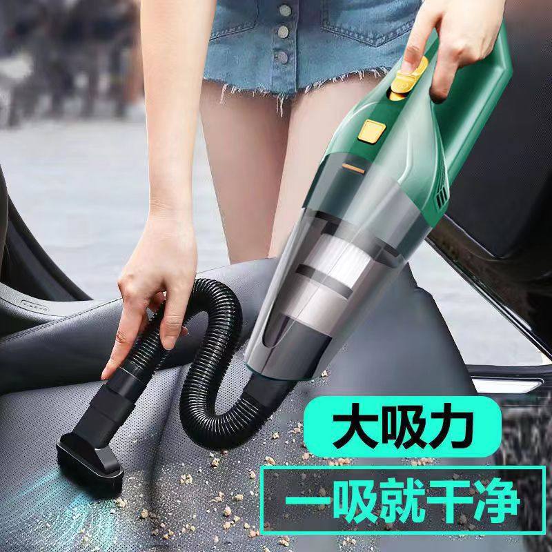 Car Wireless Vacuum Cleaner Powerful High Power High Suction Mini Handheld Car Vacuum Cleaner Household Indoor Small